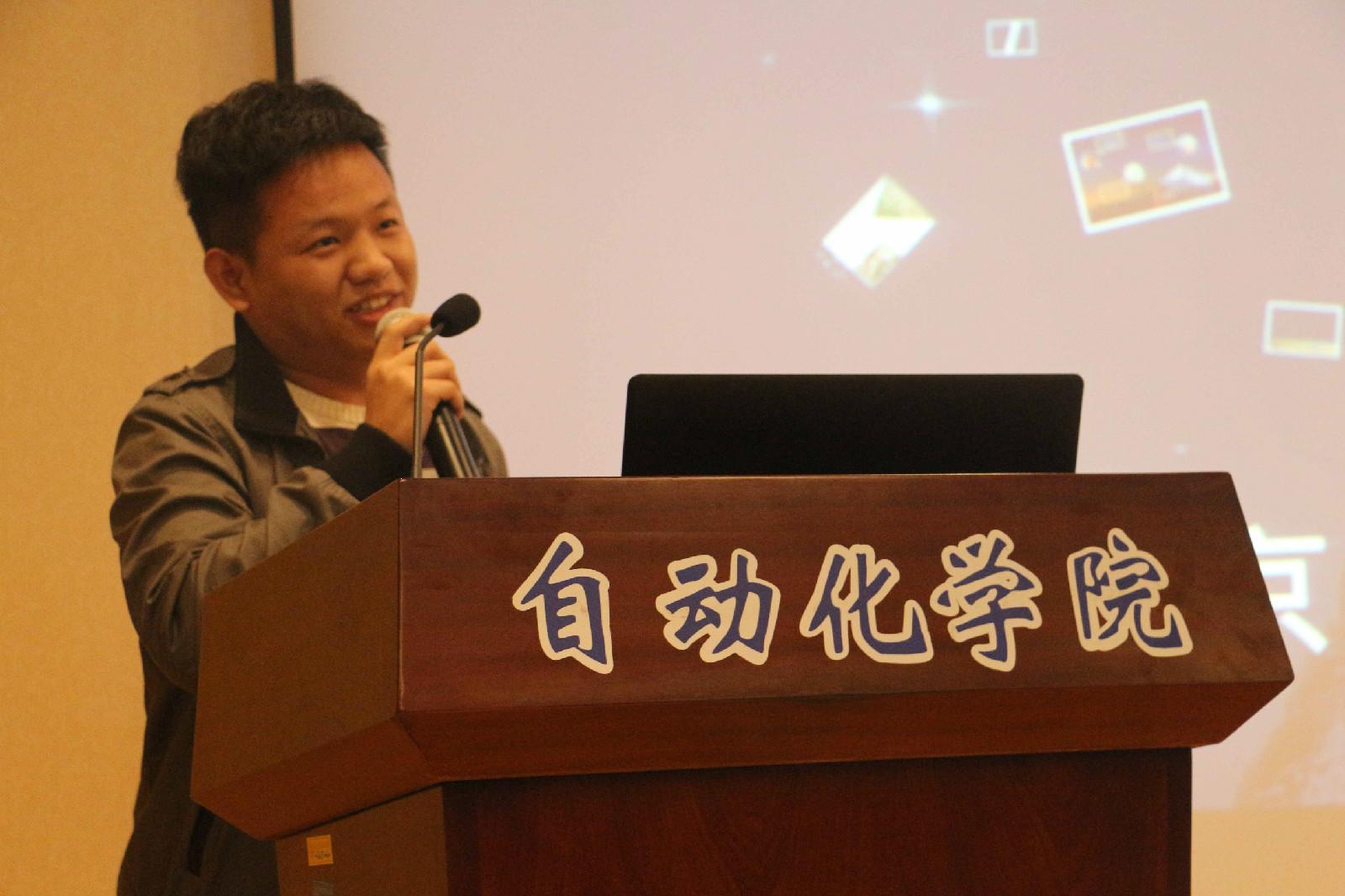 sc_310914_095185.jpg sc_310914_095185.jpg