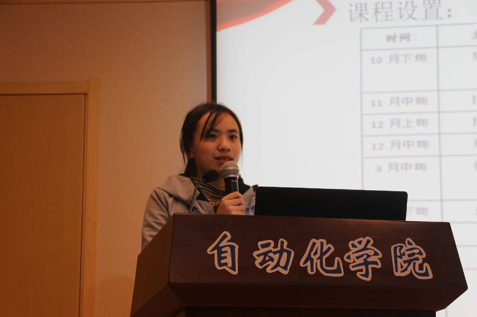 sc_310914_073233.jpg sc_310914_073233.jpg