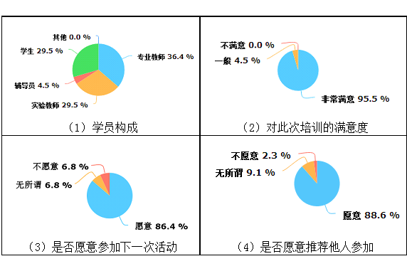 sc_091022_085697.png 1.png