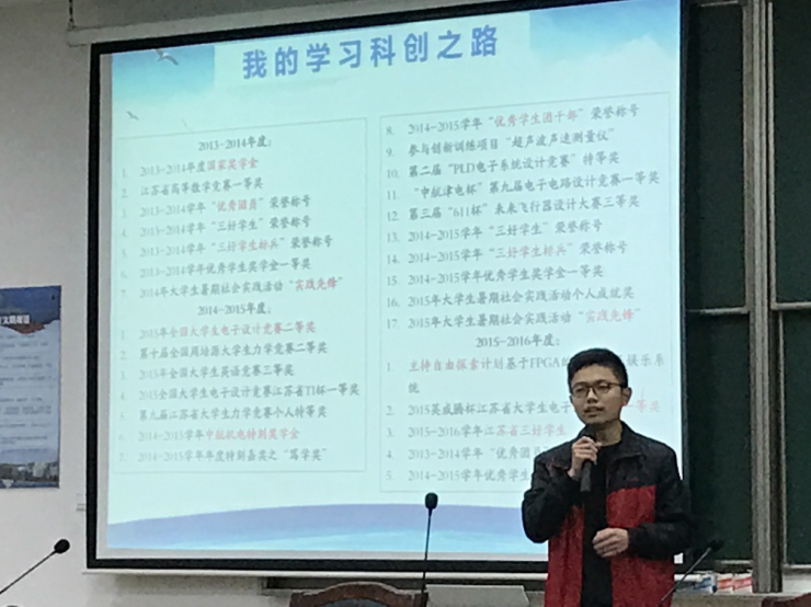 sc_091511_023487.png 99D5.tmp.png