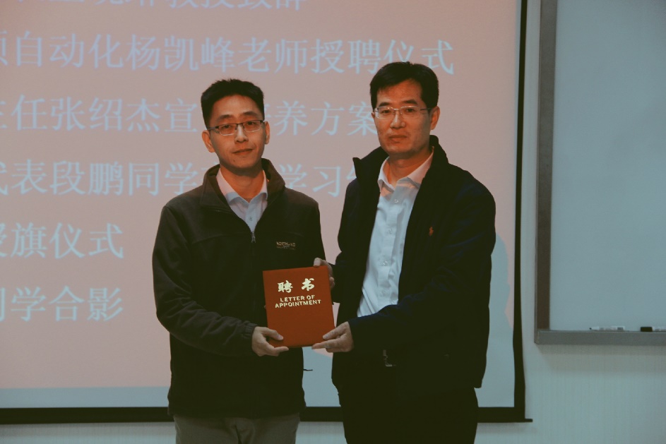 sc_231516_019711.jpg 2.jpg