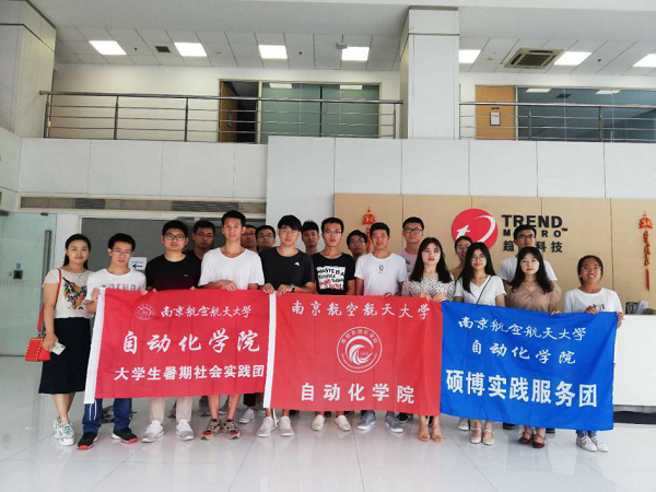 sc_051727_082017.png 图片3.png