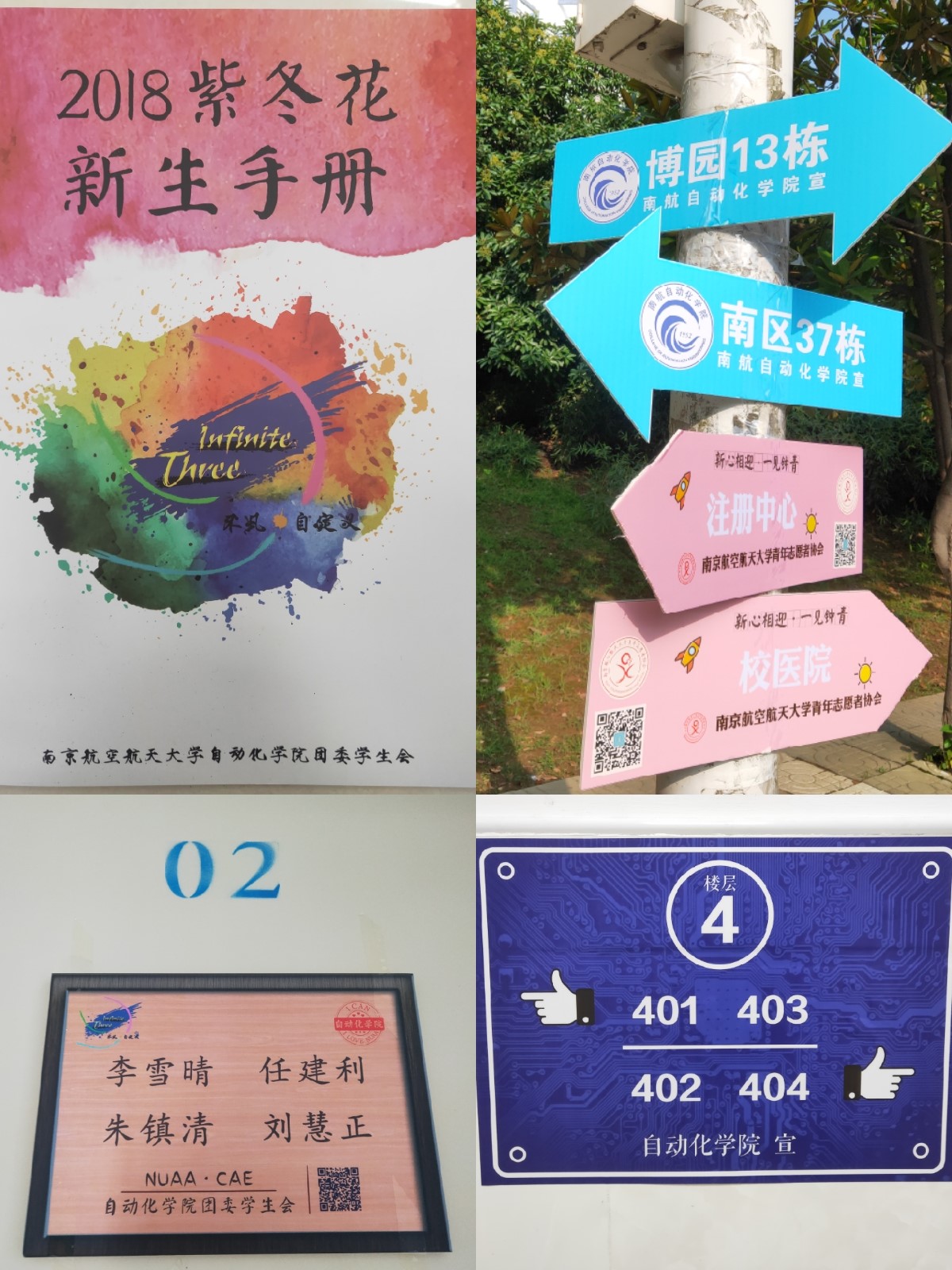 sc_101056_063521.jpg C:UsersAdministratorDesktop/u65b0闻稿2.jpg