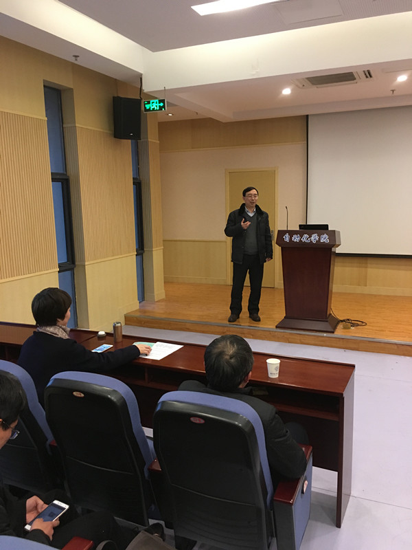 sc_011615_052118.jpg 5.jpg