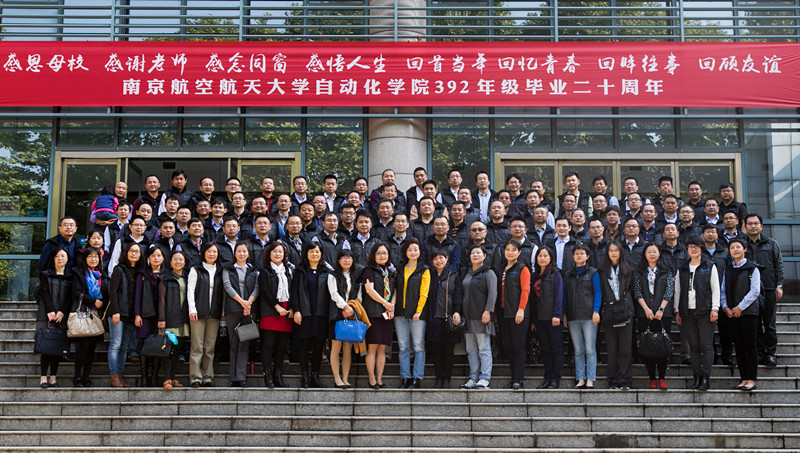 sc_101017_021394.jpg 1. 392合照_副本.jpg