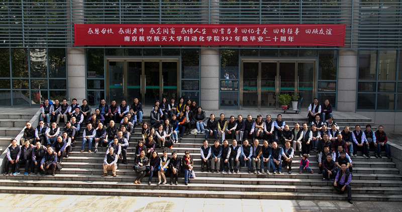 sc_101017_017746.jpg 2. 392留影_副本.jpg