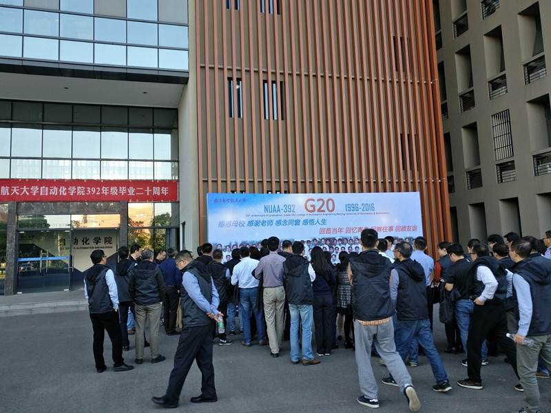 sc_101020_010119.jpg 7 主题班会入场_副本.jpg