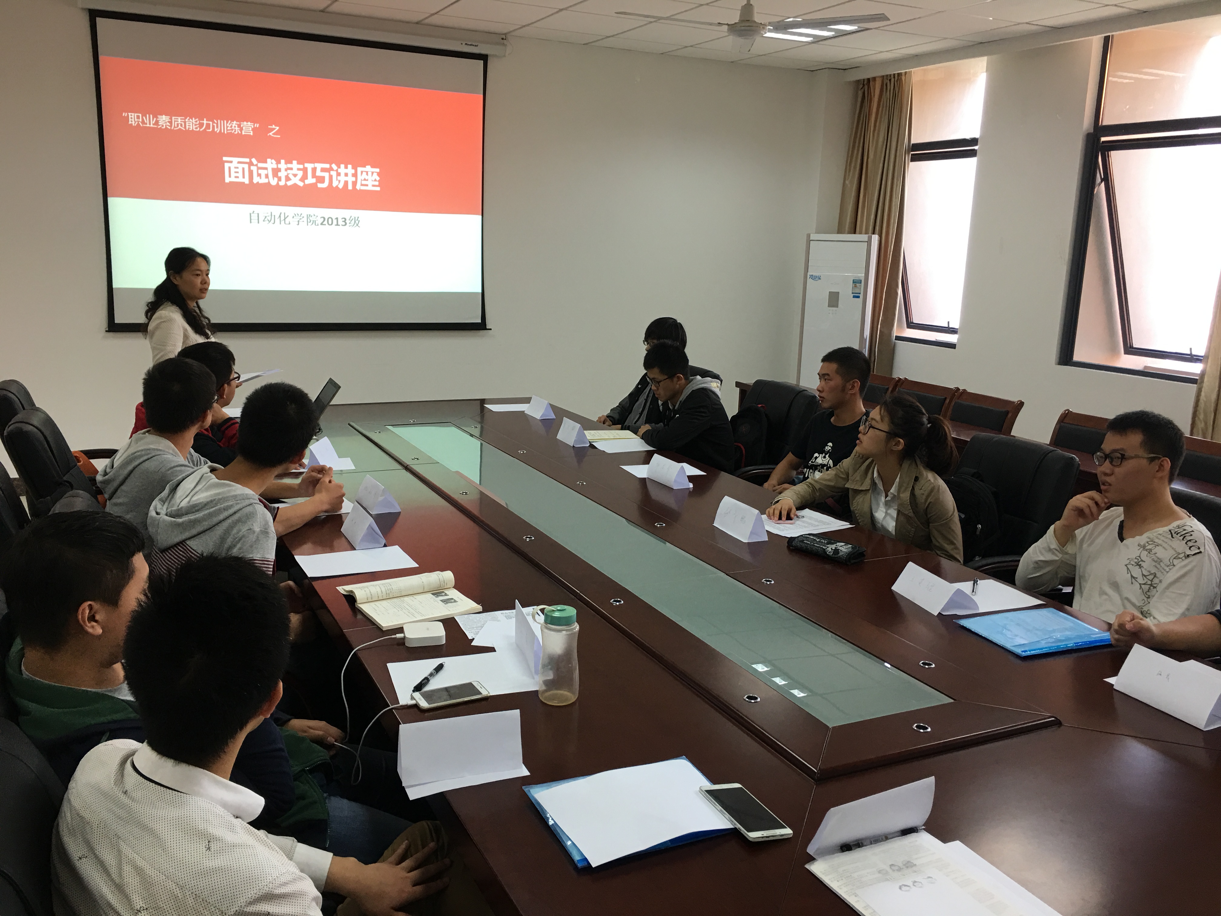 sc_181113_077771.jpg 1.jpg