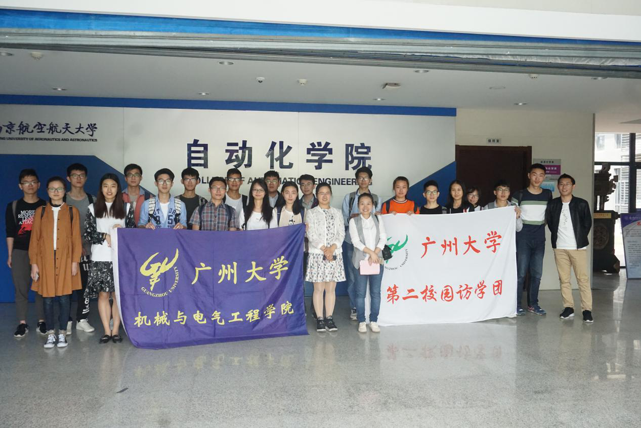 sc_020829_083975.png sc_020829_083975.png